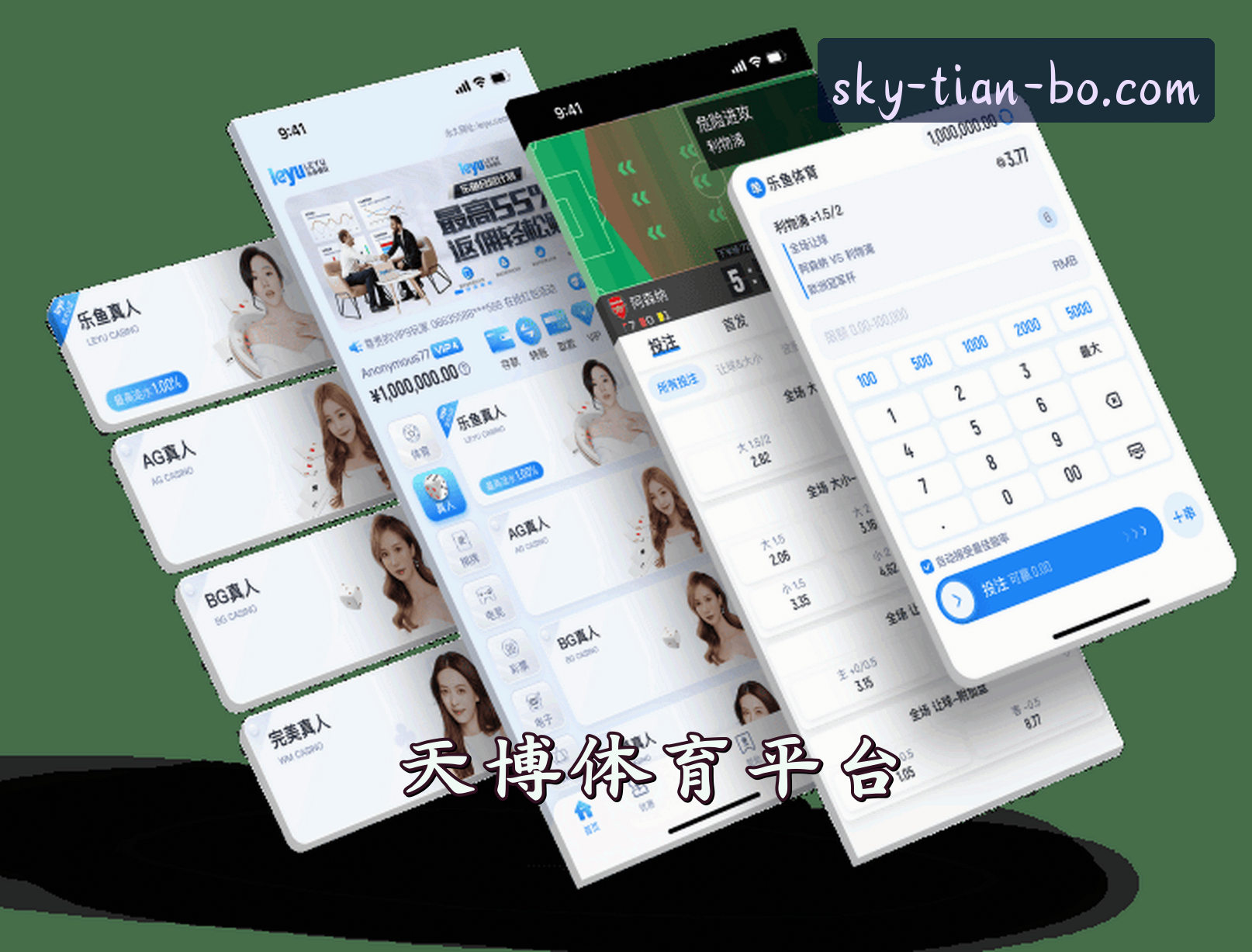 关于我们